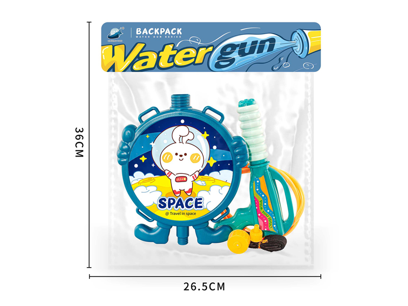 Astronaut Backpack Water Gun