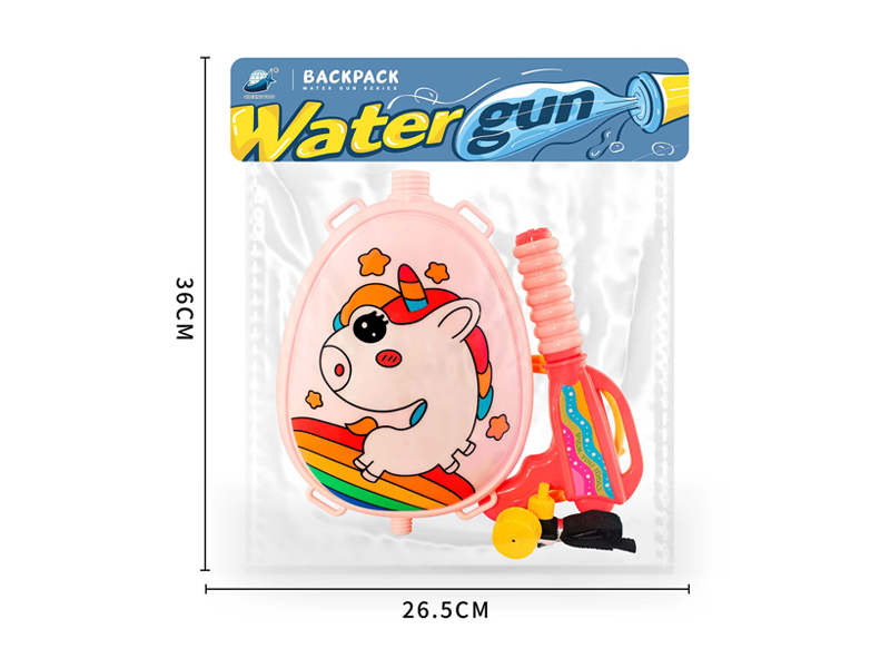 Unicorn Backpack Water Gun (Circular)