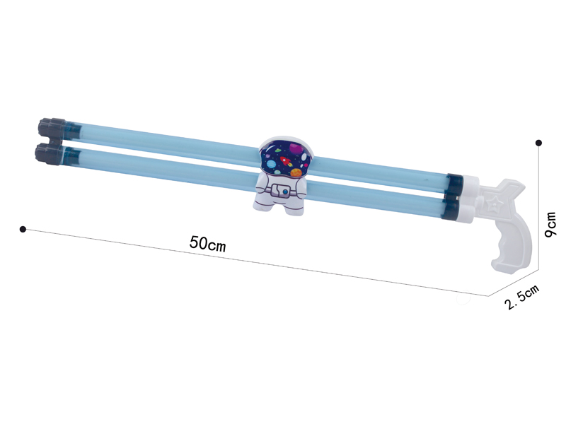 50CM Double Tube Astronaut Water Cannon