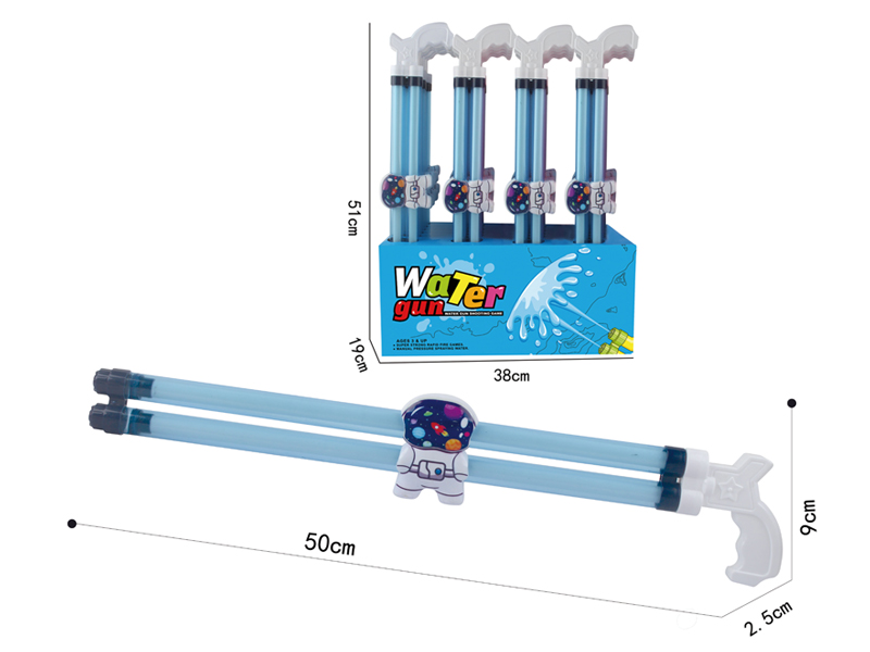 50CM Double Tube Astronaut Water Cannon 24PCS