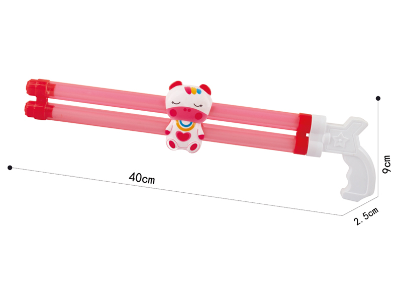 40CM Double Barreled Unicorn Water Cannon