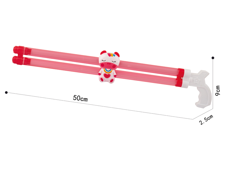 50CM Double Barreled Unicorn Water Cannon