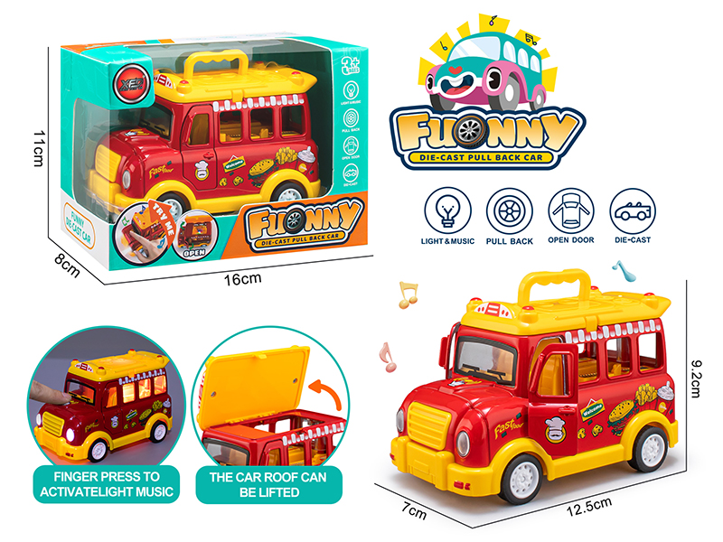 Alloy Q Version Hamburger Car(Light/Music/Pull Back/Open The Door)