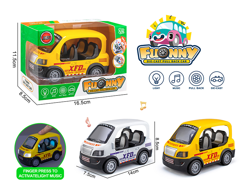 Alloy Q Version Express Car(Light/Music/Pull Back)