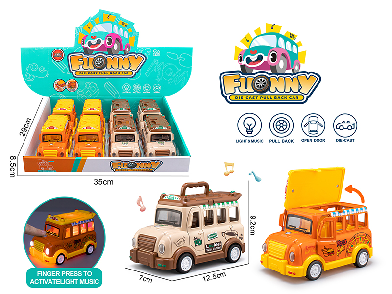 Alloy Q Version Car(Light/Music/Pull Back/Open The Door)8PCS