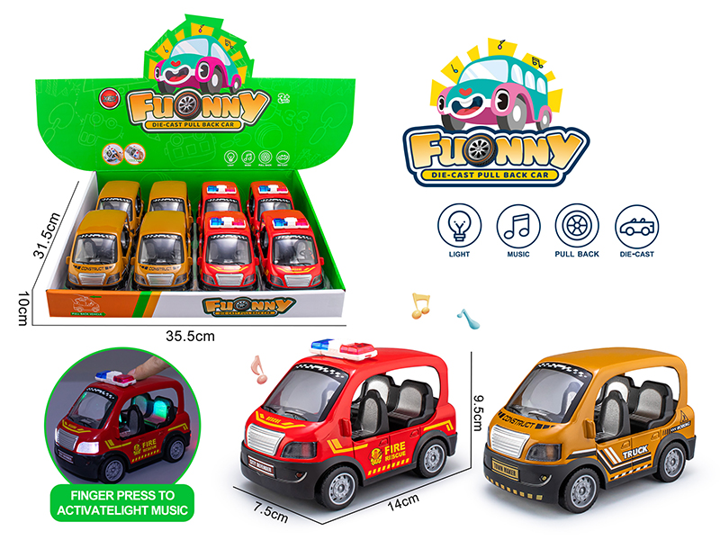 Alloy Q Version Car(Light/Music/Pull Back)8PCS