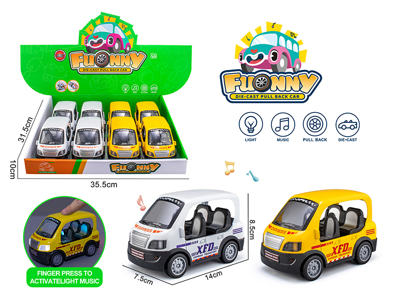 Alloy Q Version Express Car(Light/Music/Pull Back)8PCS