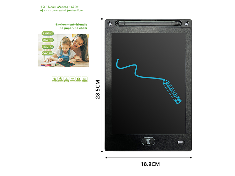 12 Inch BlackPainting Board