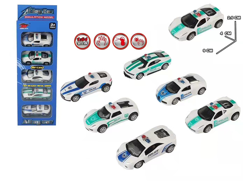 Pull Back Alloy Police Car(6 Styles Mixed)