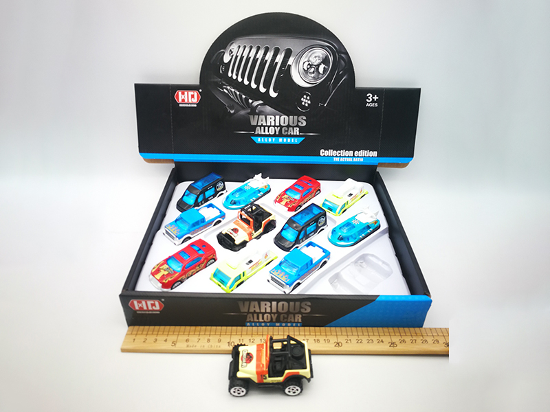 1:64 Slide Alloy City Cars 12pcs