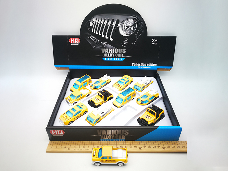 1:64 Slide Alloy Engineering Trucks 12pcs