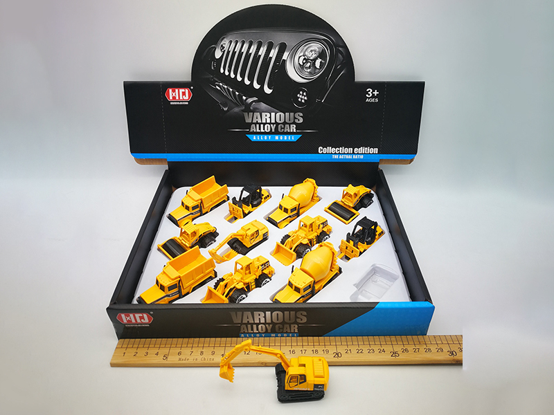 1:64 Slide Alloy Engineering Trucks(Yellow)12pcs