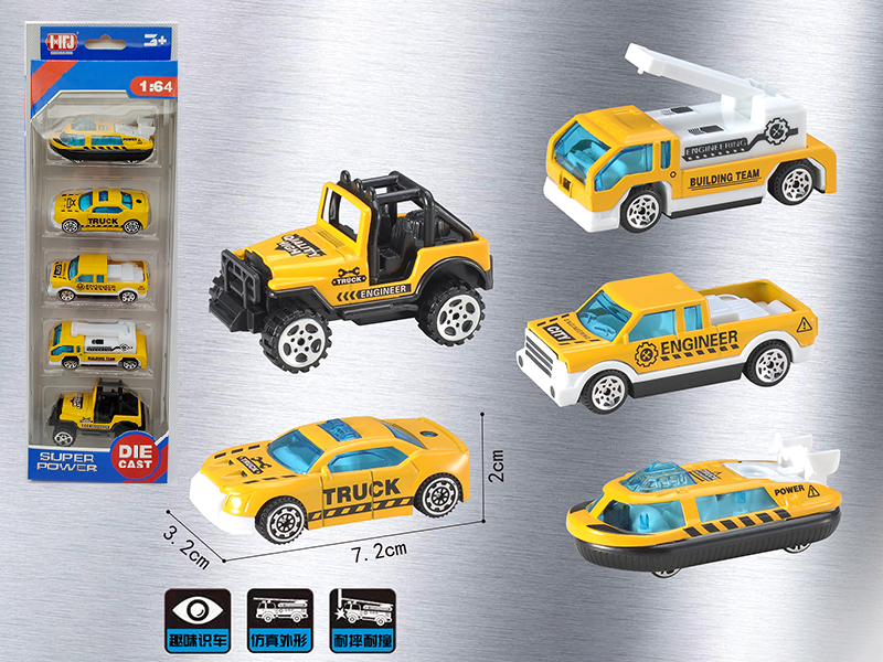 Alloy Engineering Trucks 5pcs