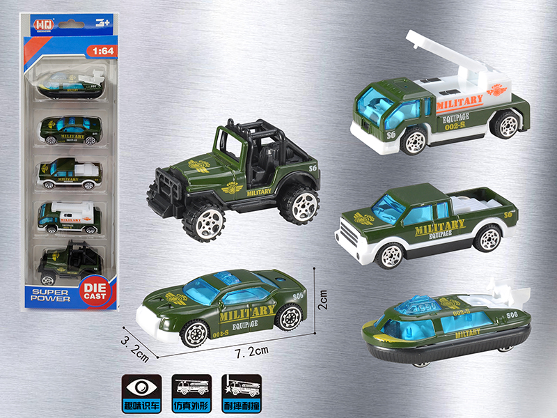 Alloy Military Trucks 5pcs