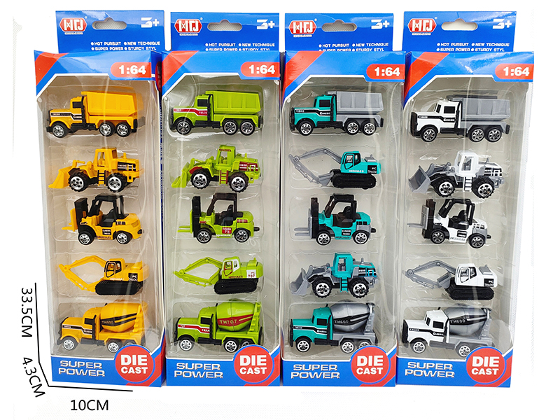 Slide Alloy Cars 5pcs