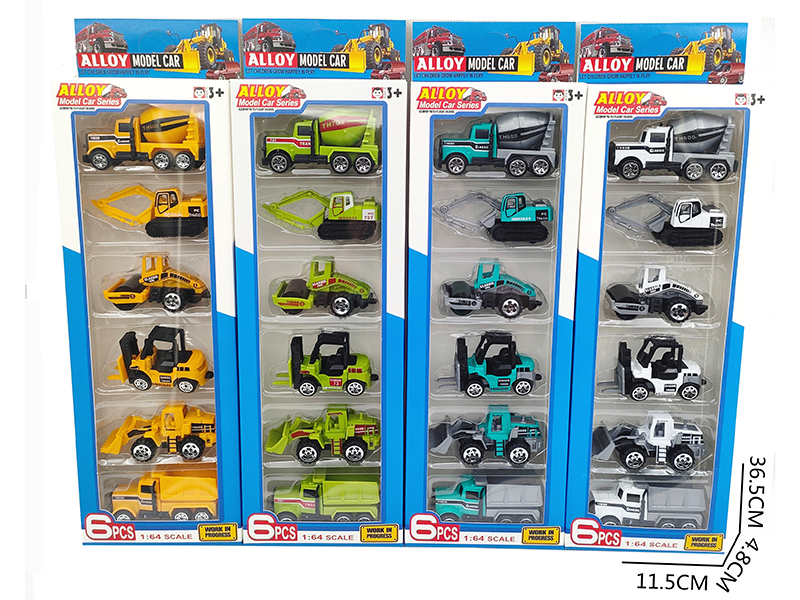 Slide Alloy Engineering Trucks 6pcs