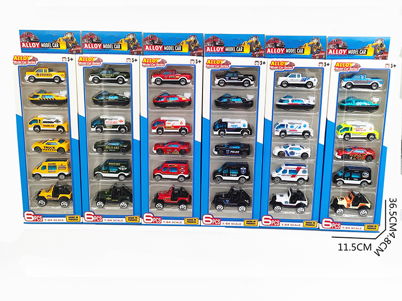 Slide Alloy Cars 6pcs