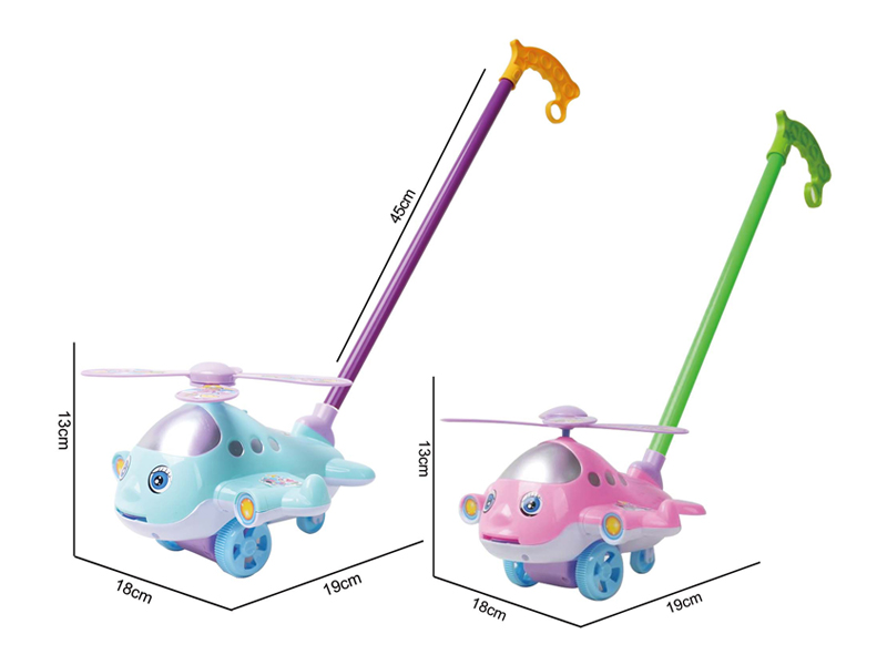 Cartoon Airplane Handcart