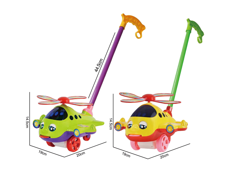 Cartoon Airplane Handcart