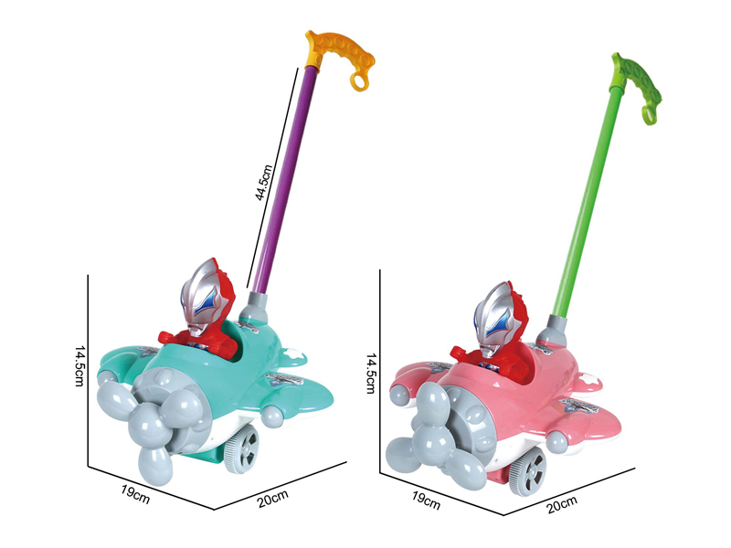 Cartoon Superman Aircraft Handcart