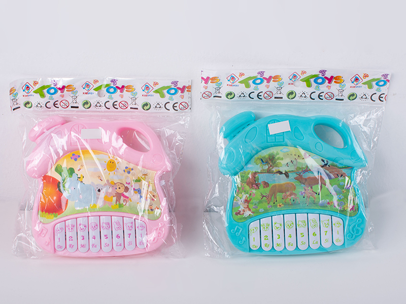 Animal Music Electronic Organ