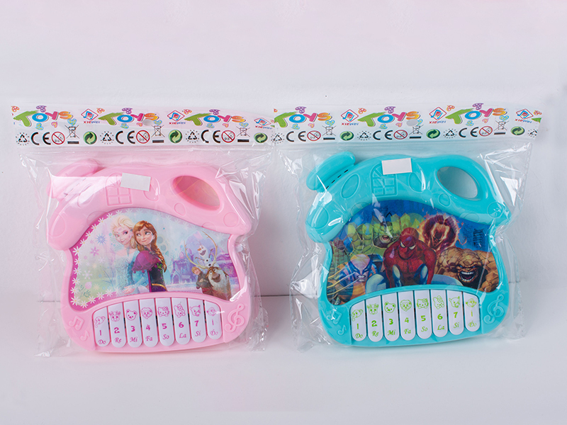 Frozen/Avengers Assemble Music Electronic Organ