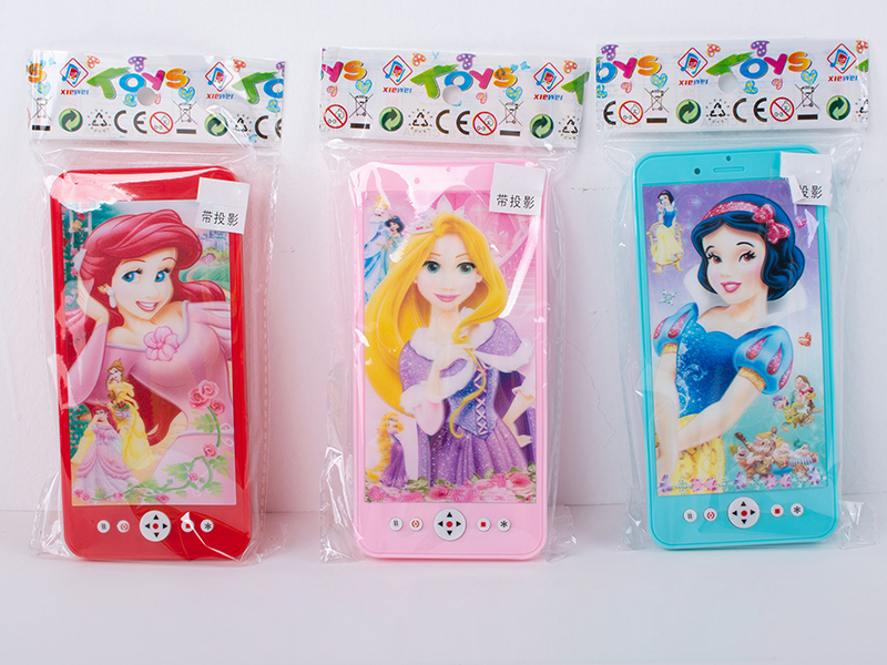 5 Keys Princess Mobile Phone With Projection Function