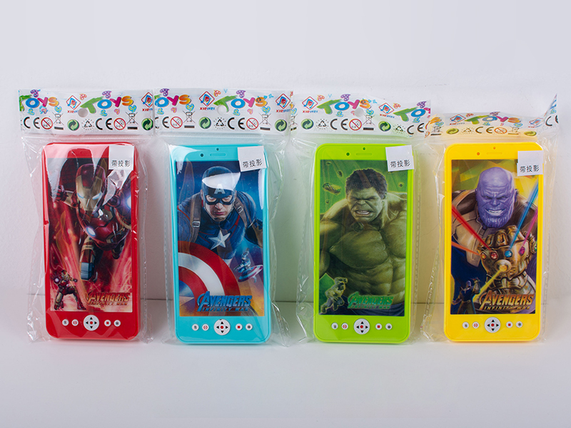 5 Keys Mobile Phone With Projection Function(Avengers Assemble)
