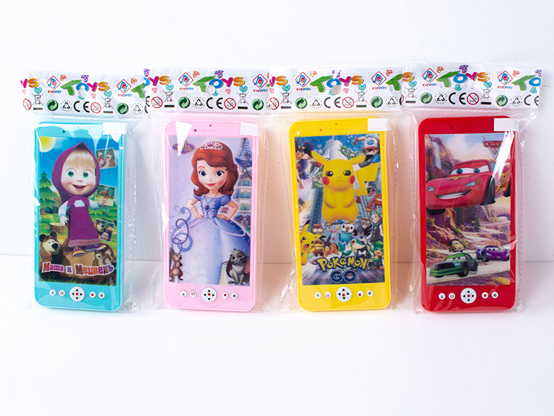 5 Keys Mobile Phone With Projection Function