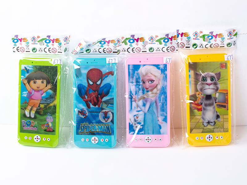 5 Keys Mobile Phone With Projection Function