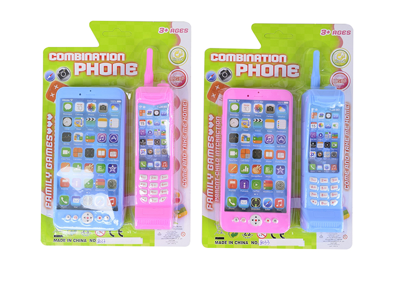 5 Keys Mobile Phone + Portable Telephone
