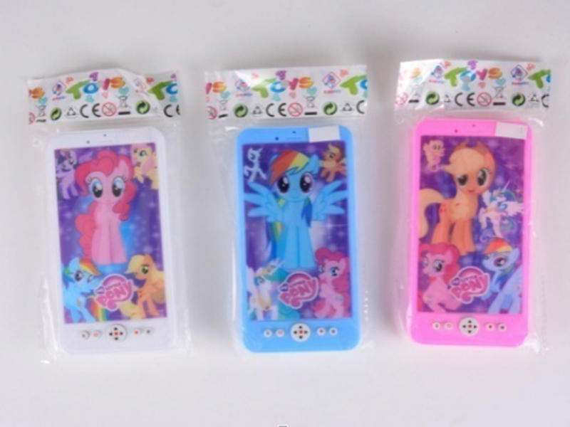 5 Keys Mobile Phone(My Little Pony)