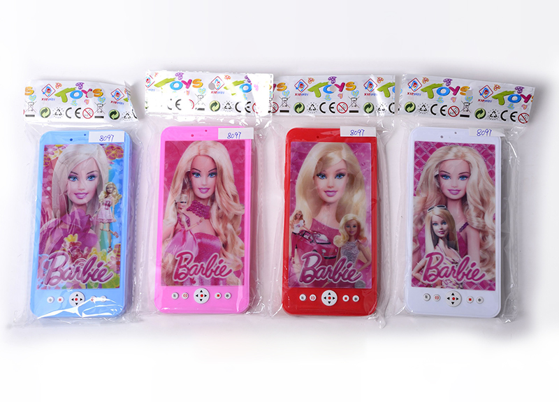 5 Keys Mobile Phone Toy