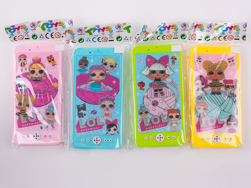 Surprise Doll Mobile Phone Toy(Projection)