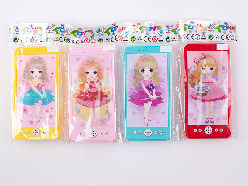 Little Girl Mobile Phone Toy(Projection)