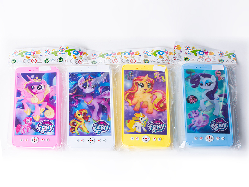 Mobile Phone Toy(My Little Pony)