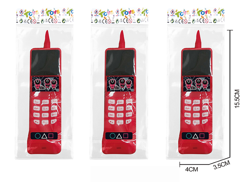 Squid Game Mobile Phone Toy