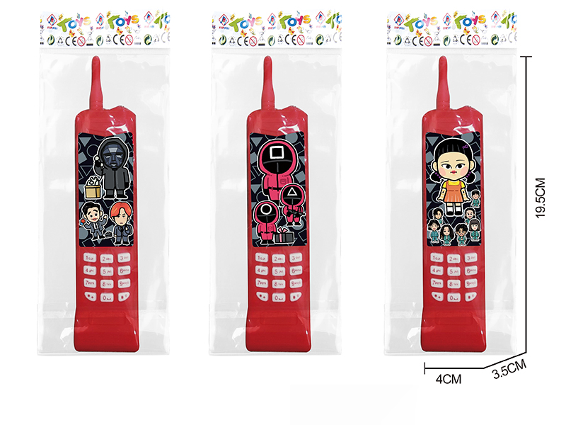 Squid Game Mobile Phone Toy