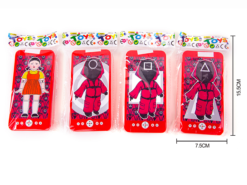 Squid Game Mobile Phone Toy