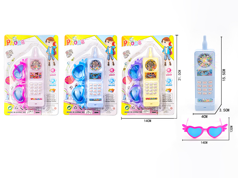 Mobile Phone Toy + Glasses