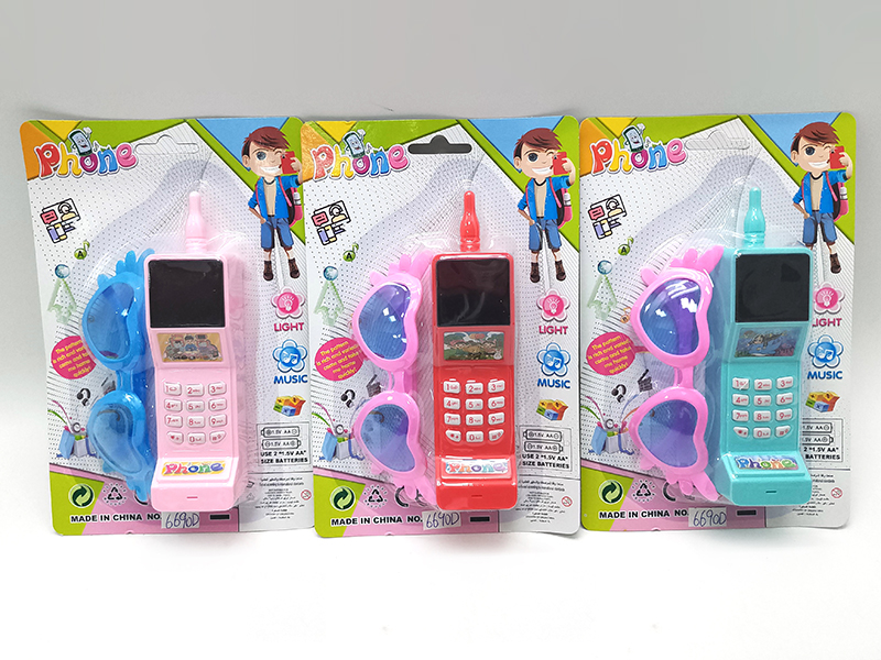 Mobile Phone Toy + Glasses