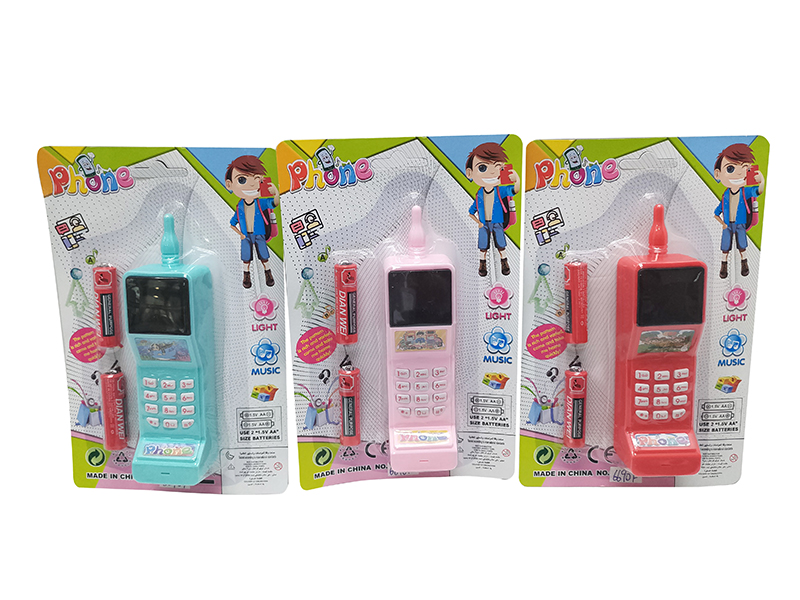 Mobile Phone Toy + Batteries