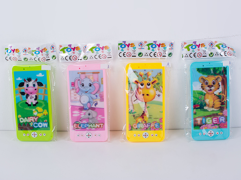 Animal Pattern Mobile Phone Toy