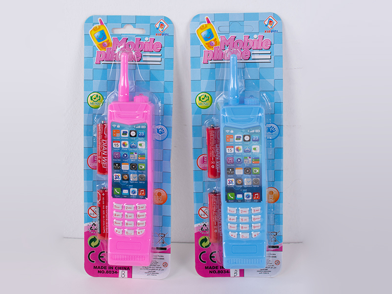Mobile Phone Toy(Including Batteries)
