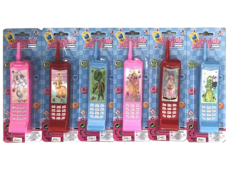 Mobile Phone Toy
