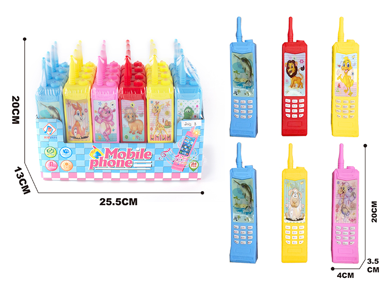 Mobile Phone Toy 24pcs
