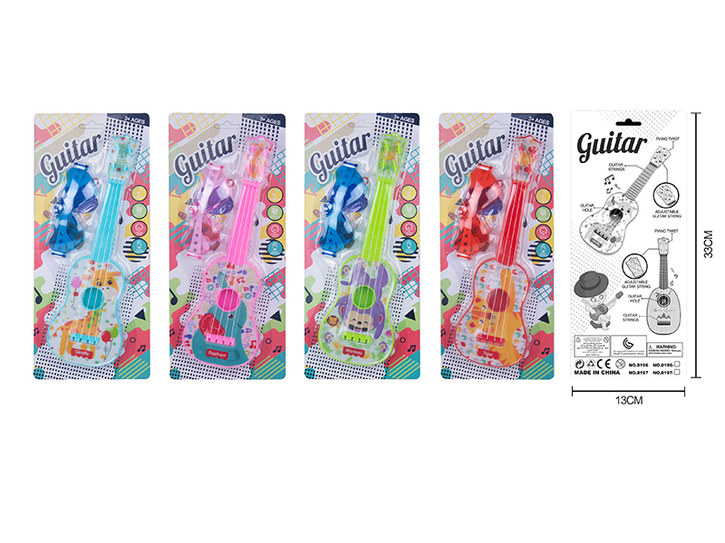 Animal Pattern Ukulele + Glasses