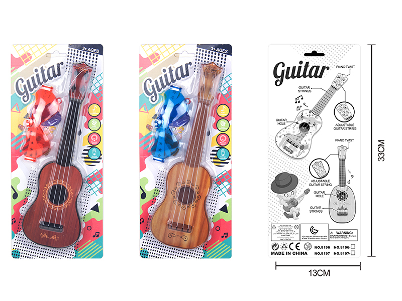 Wooden Grain Ukulele + Glasses