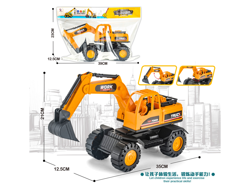 Friction  Engineering Vehicle