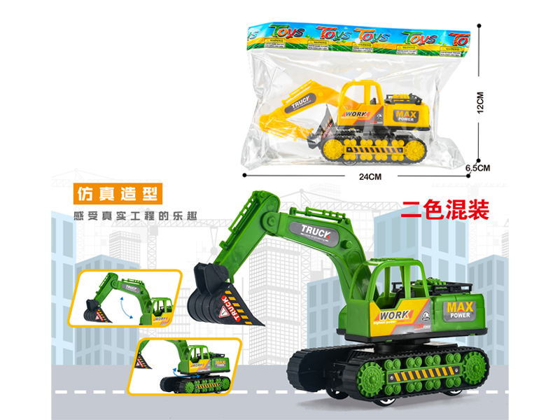 Friction Excavation Engineering Vehicle